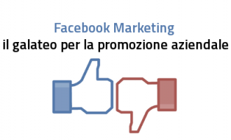 facebook marketing - il galateo per la promozione aziendale sui social